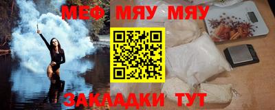 амф Новодвинск