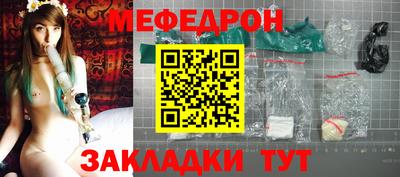 амф Новодвинск