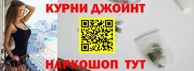 амф Новодвинск