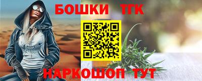 амф Новодвинск