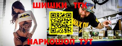 амф Новодвинск