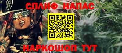 прущий лед Нягань